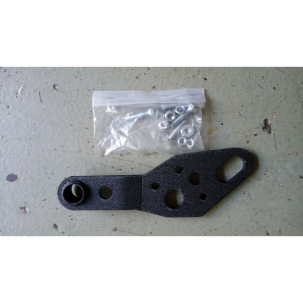 Δέστρα ρυμούλκησης