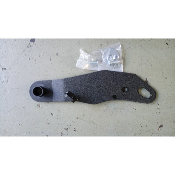 Γάντζος ρυμούλκησης